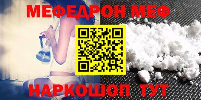 бутик Гагарин