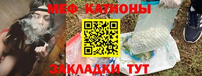 бутик Гагарин