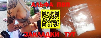 меф Гатчина