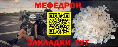 марки lsd Гай