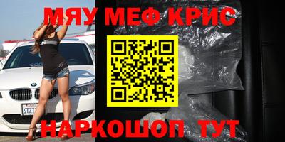 бутик Гагарин