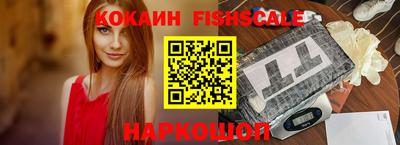 меф Гатчина