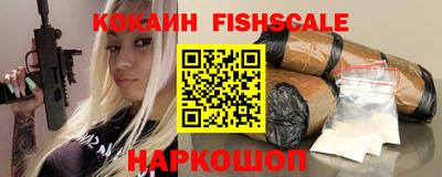 бутик Гагарин
