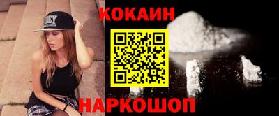 меф Гатчина