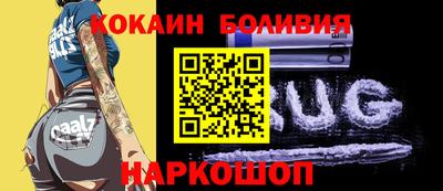марки lsd Гай