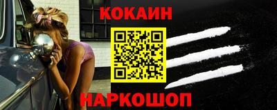меф Гатчина