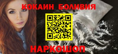 бутик Гагарин