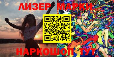 бутик Гагарин