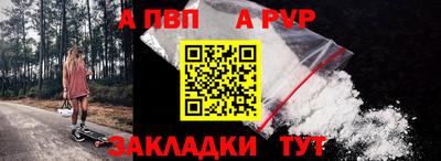 меф Гатчина