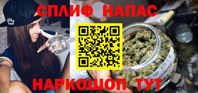 марки lsd Гай