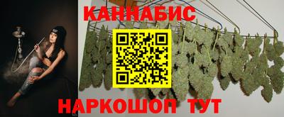 марки lsd Гай