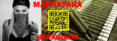 бутик Гагарин