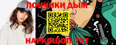 бутик Гагарин