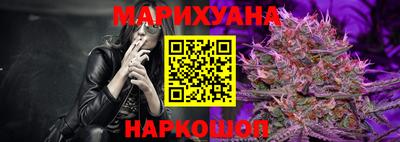 бутик Гагарин