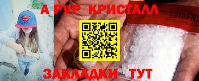марки lsd Гай