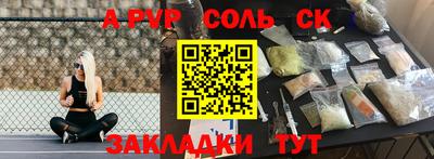 марки lsd Гай