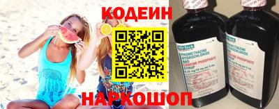 бутик Гагарин