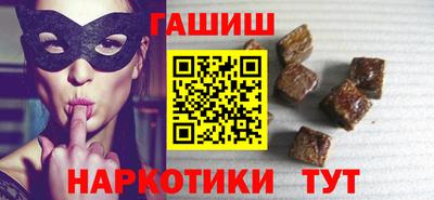 бутик Гагарин