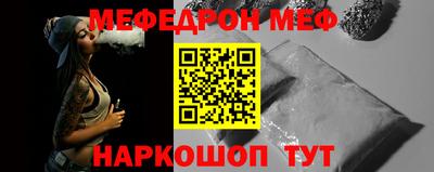 марки lsd Гай