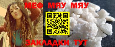 марки lsd Гай