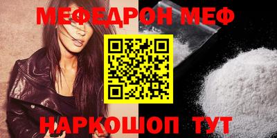 бутик Гагарин